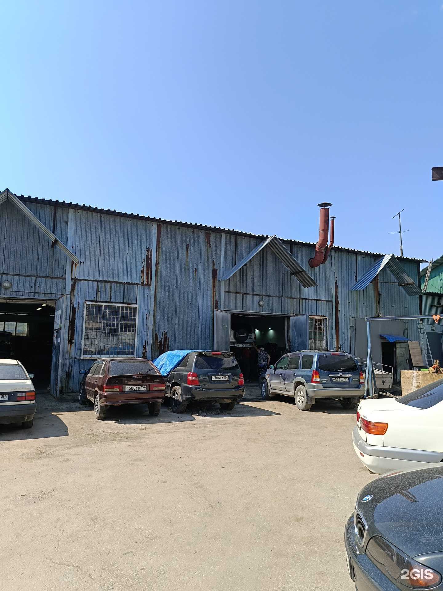 Отзывы на компанию FixCar Service в Новосибирске c фото - фотография 2 из 2