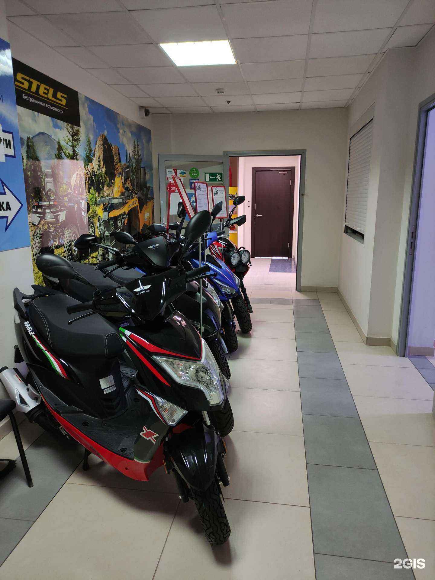 Отзывы на компанию Скутер сити в г. Балашиха c фото