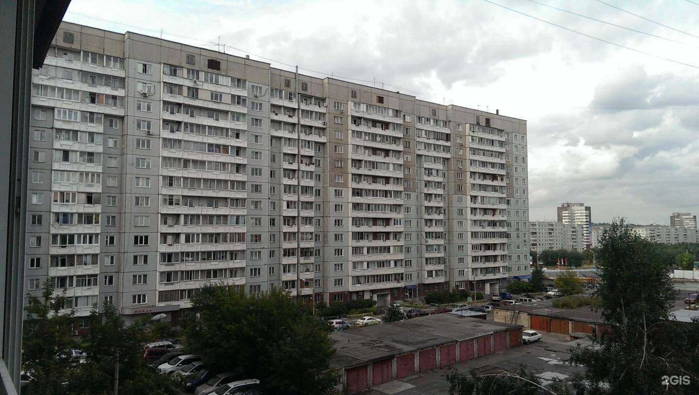 Отзывы на компанию Консалтинг плюс в Красноярске c фото - фотография 2 из 2