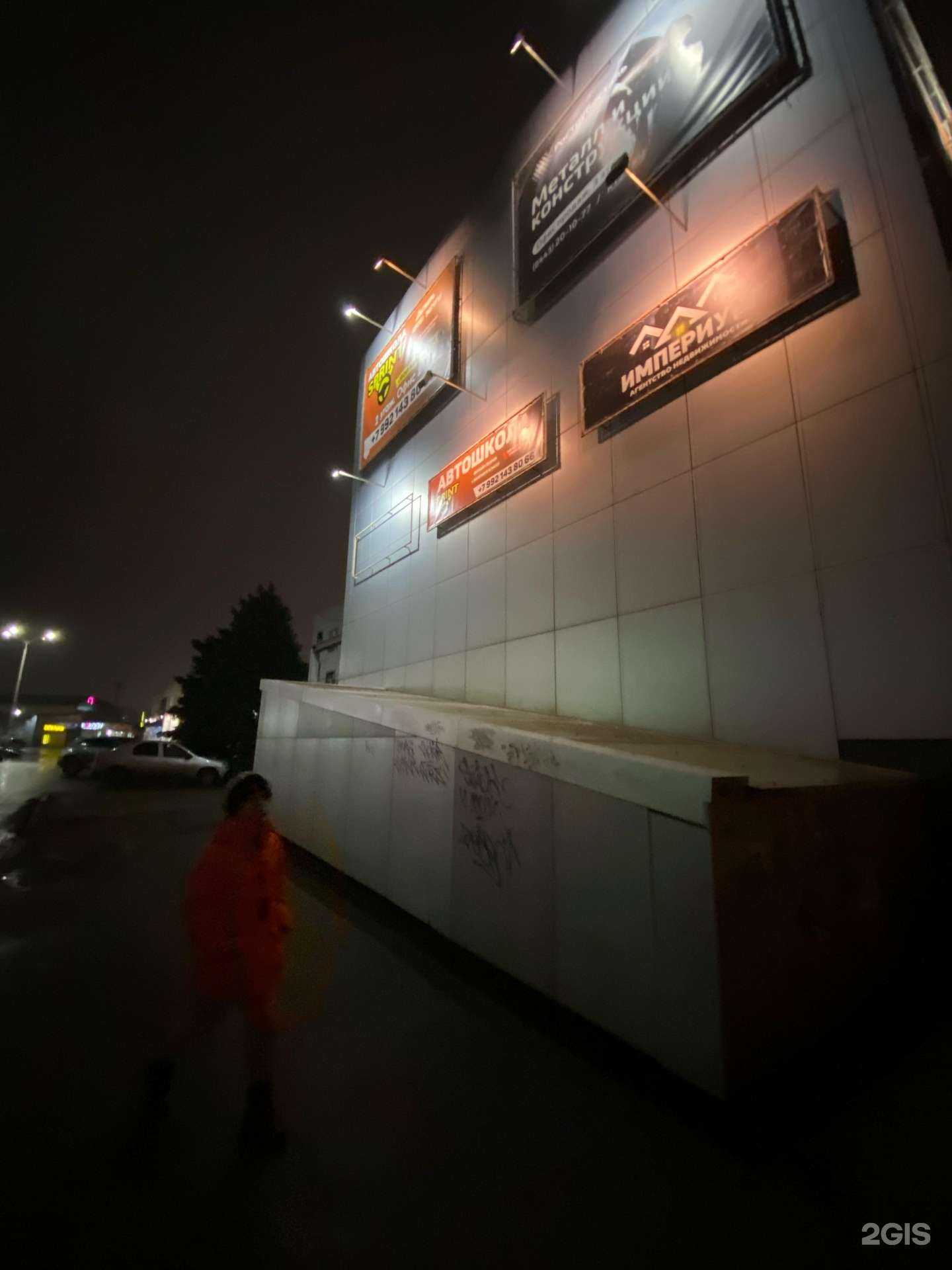 Отзывы на компанию Центр правовой защиты в Волжском c фото