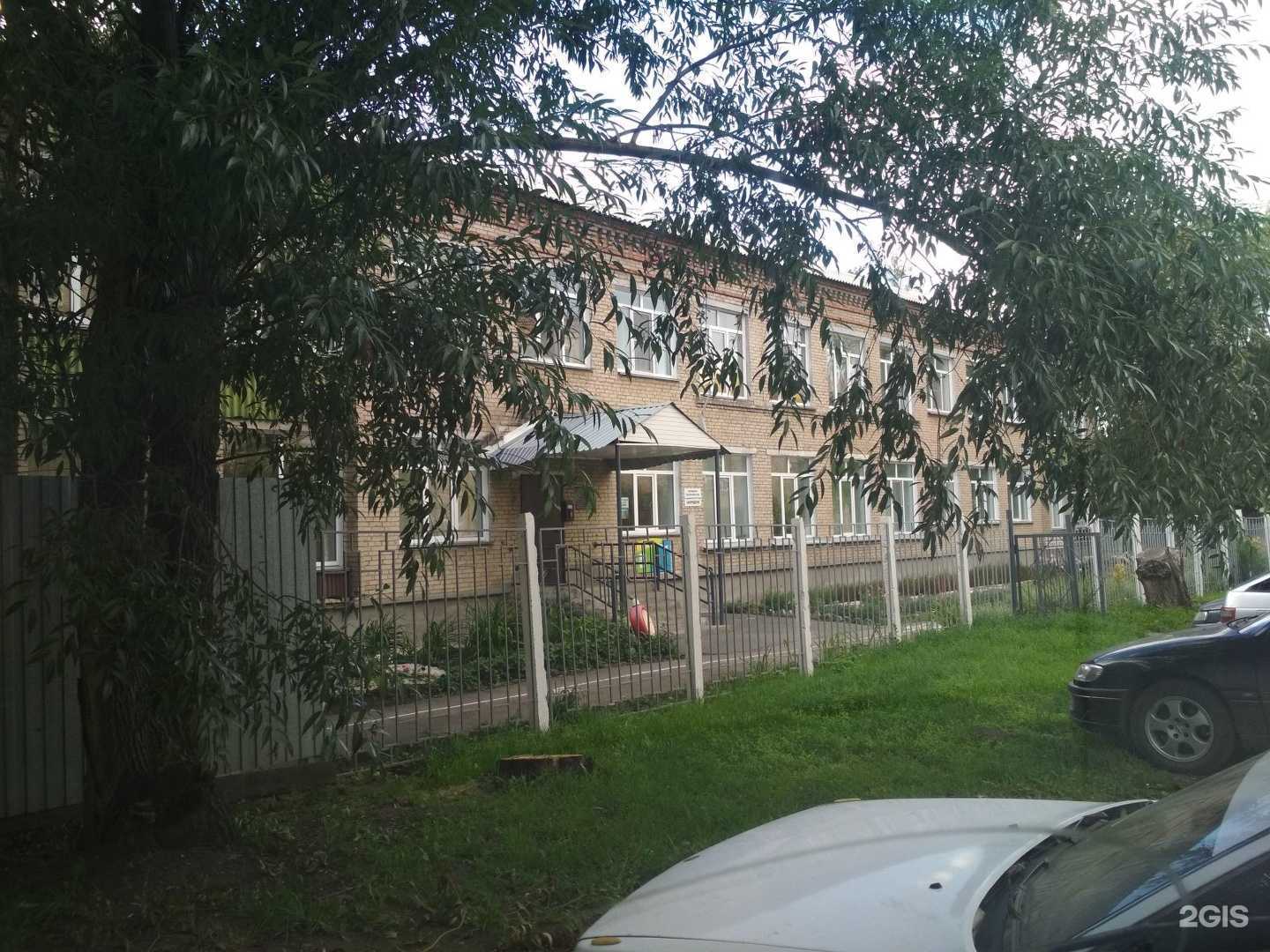 Отзывы на компанию Начальная школа-детский сад №11 в г. Копейск c фото