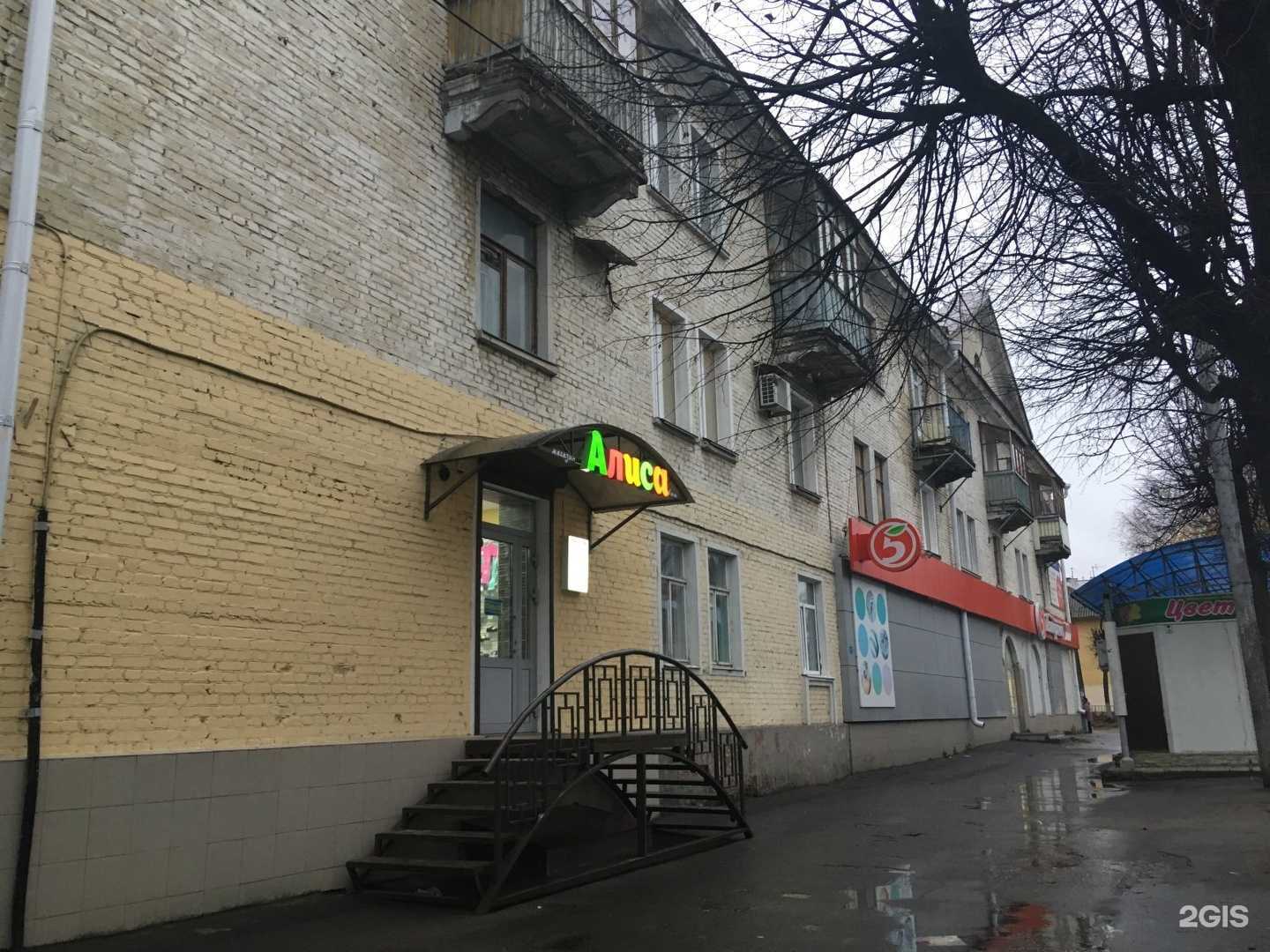 Отзывы на компанию Настоящая пекарня в Йошкар-Оле c фото - фотография 2 из 2