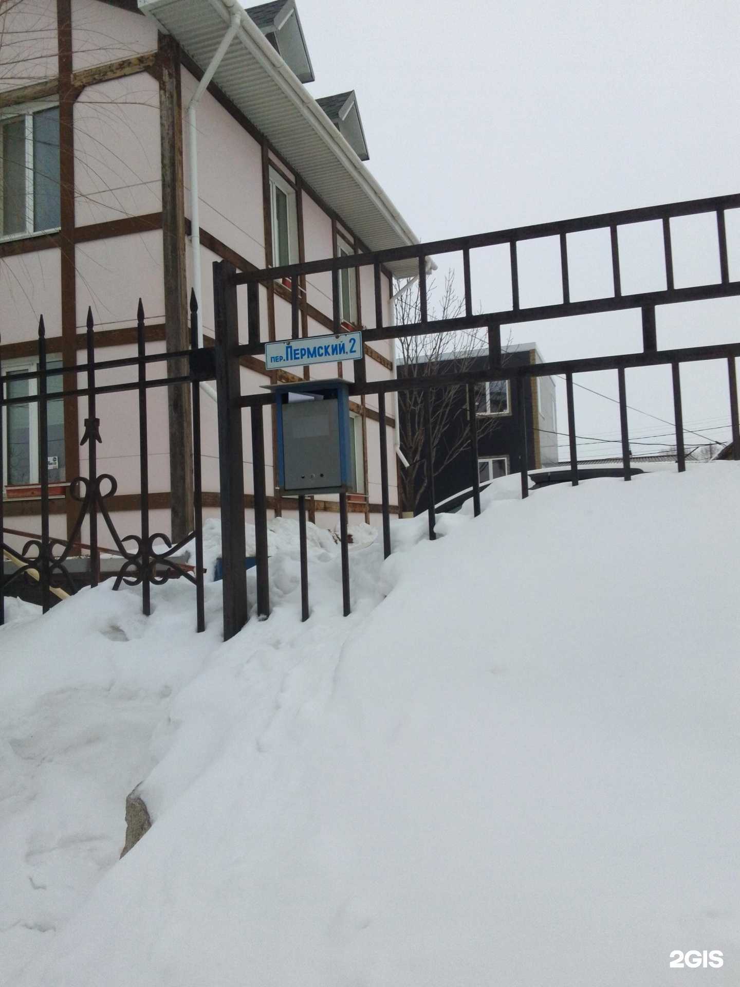 Отзывы на компанию Антисептик ДВ в Хабаровске c фото