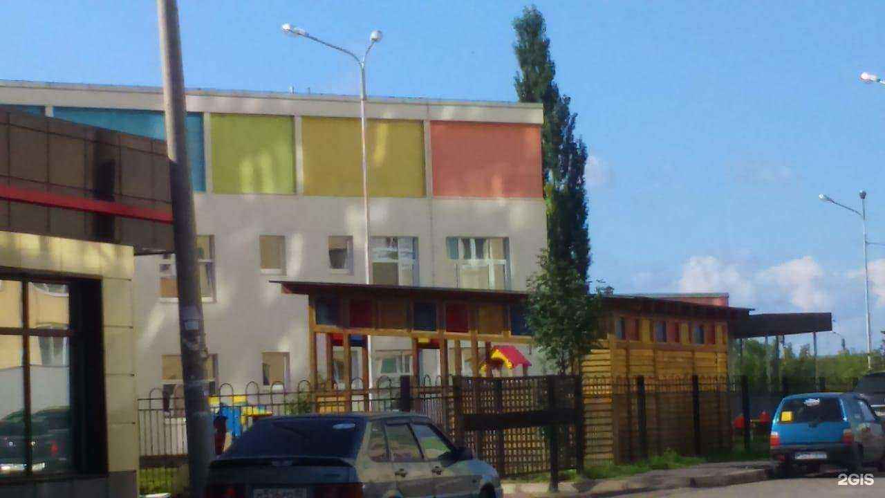 Отзывы на компанию Детский сад №97 в Уфе c фото