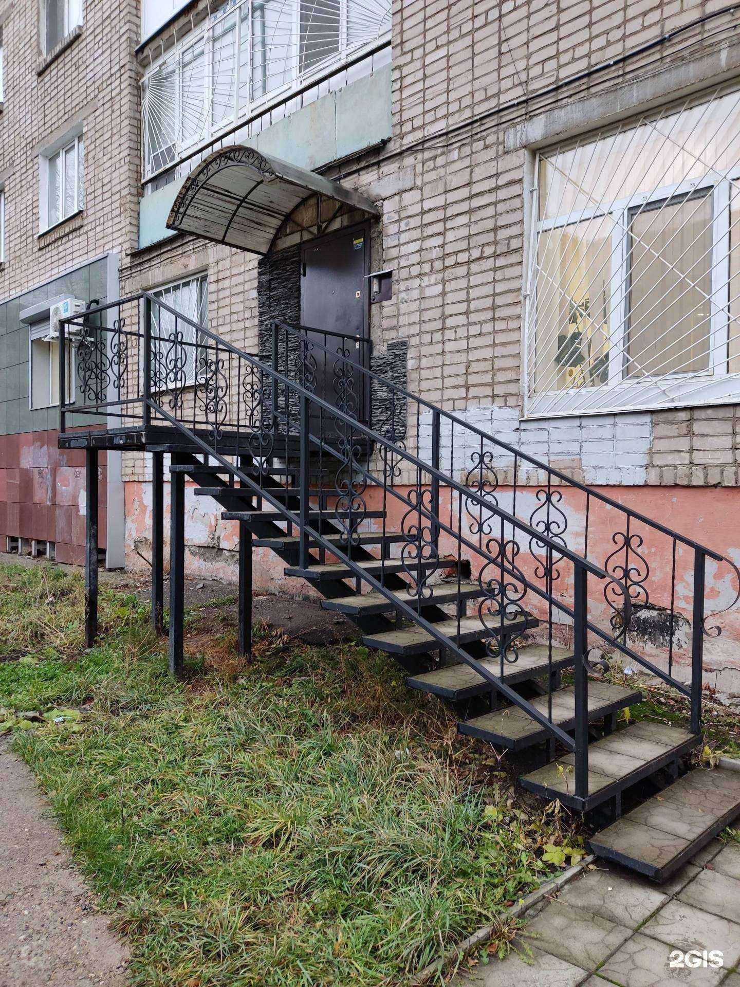 Отзывы на компанию Стэмп-Сервис в г. Пермь c фото