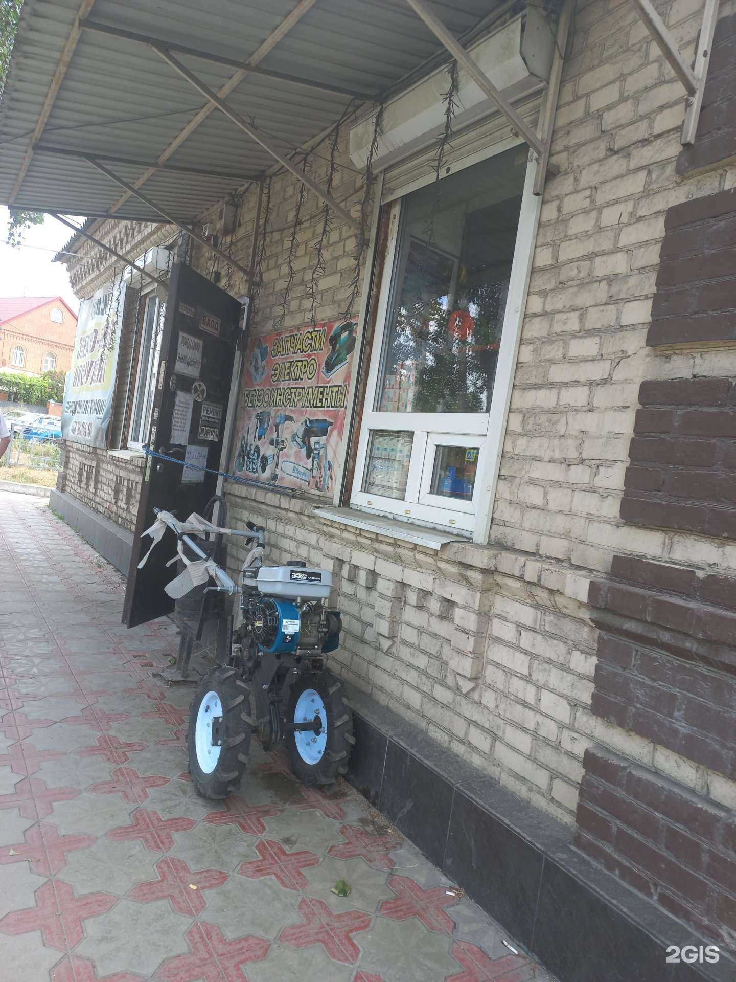 Отзывы на компанию Bem-shop в Шахтах c фото