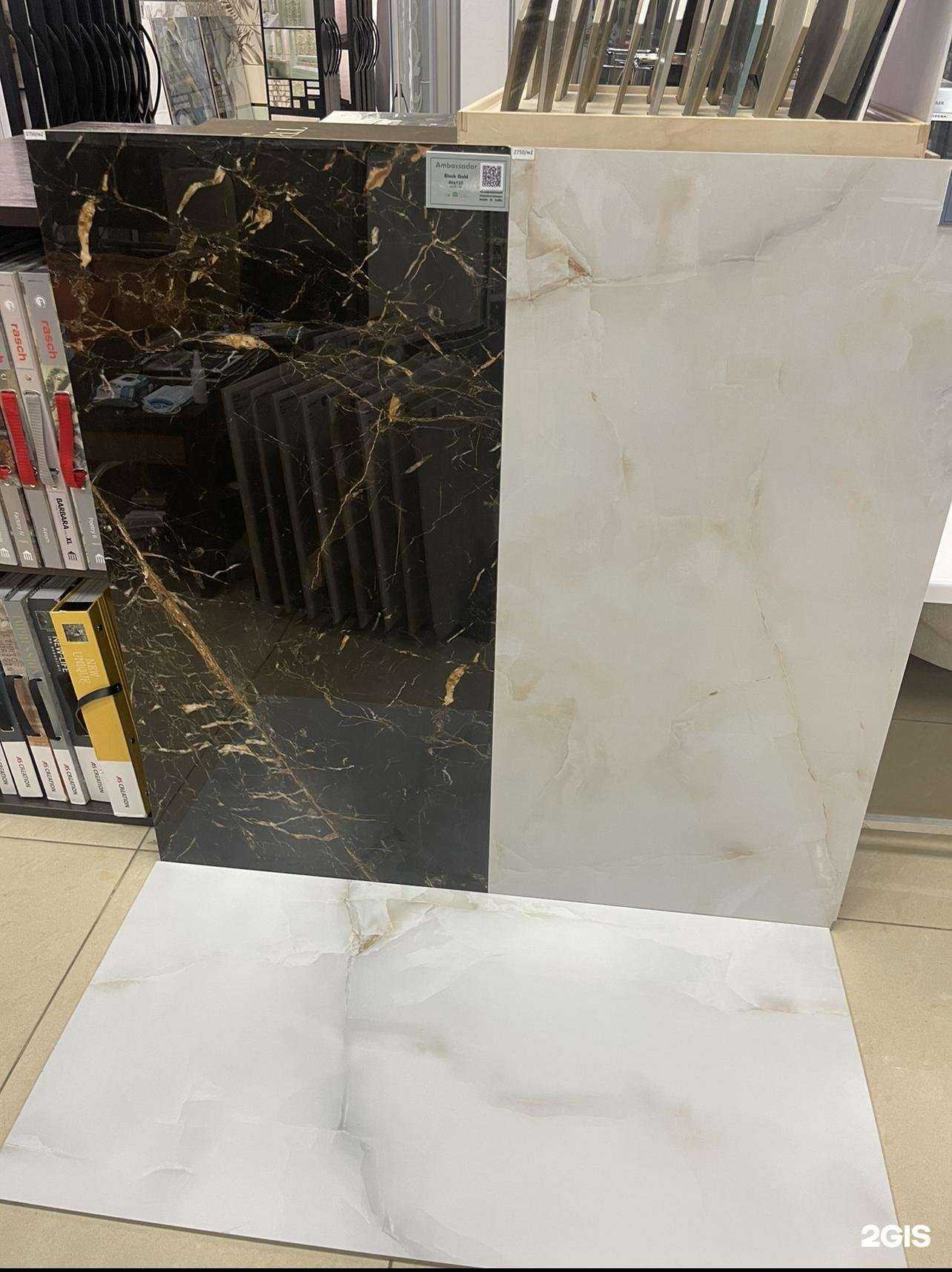 Отзывы на компанию Vandersan в г. Балашиха c фото