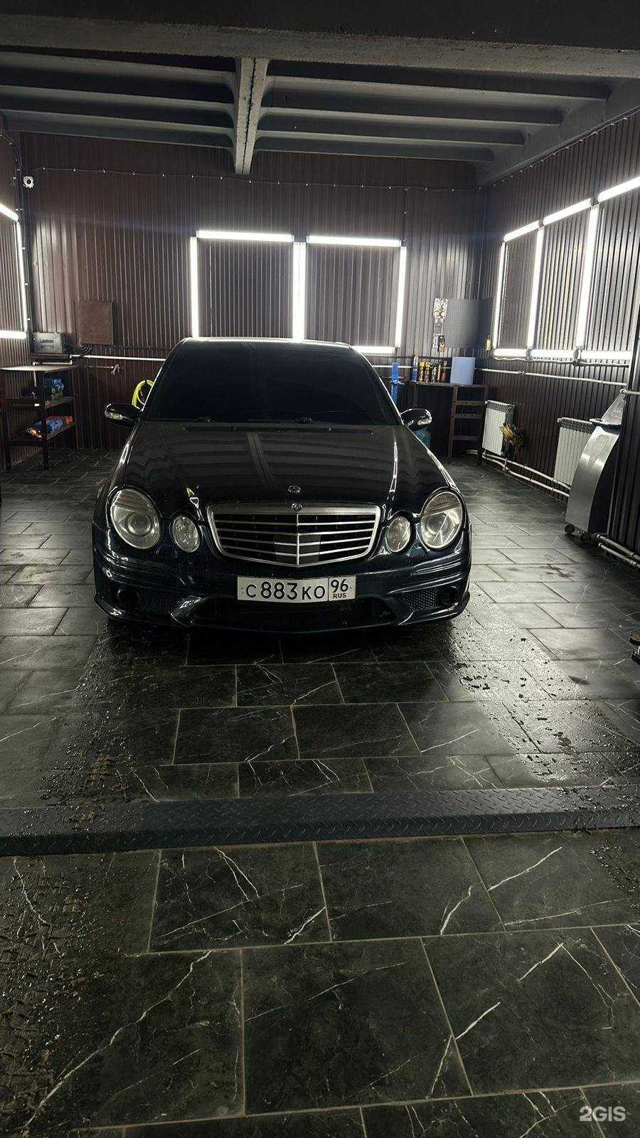 Отзывы на компанию Автосервис и магазин в Первоуральске c фото