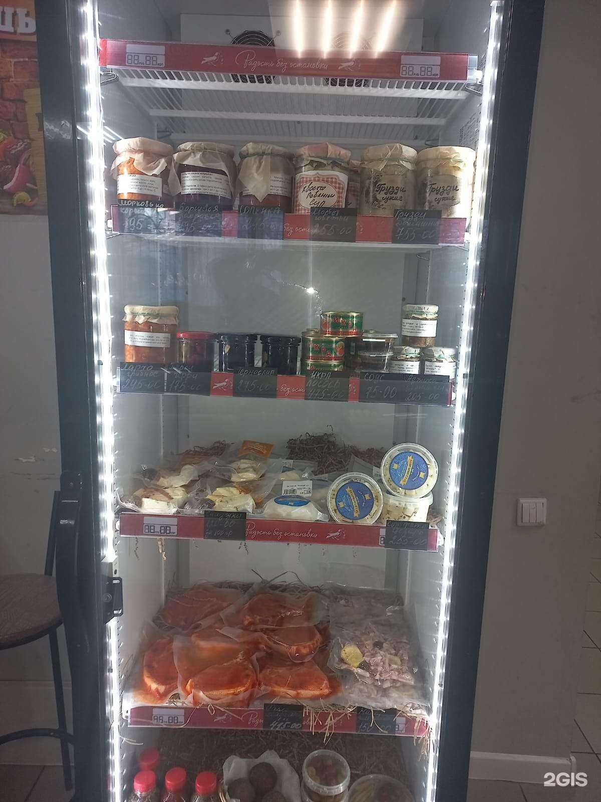 Отзывы на компанию  У Дяди Васи в г. Курган c фото