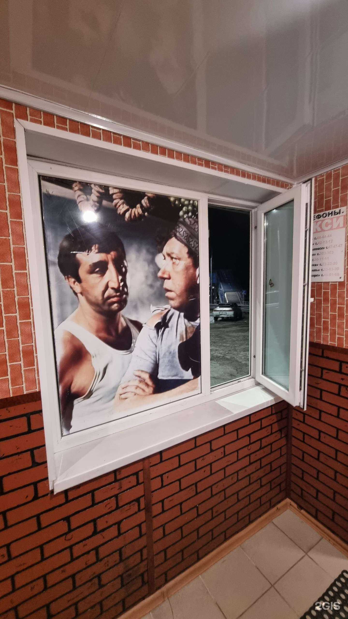 Отзывы на компанию Кавказская пленница в г. Петропавловск-Камчатский c фото