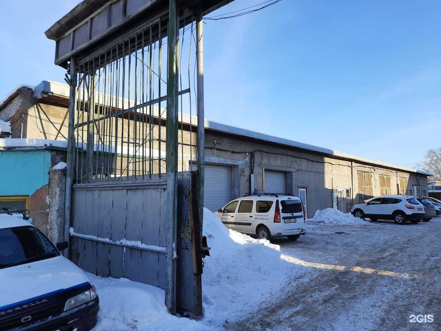 Отзывы на компанию АБК в Новосибирске c фото - фотография 2 из 2