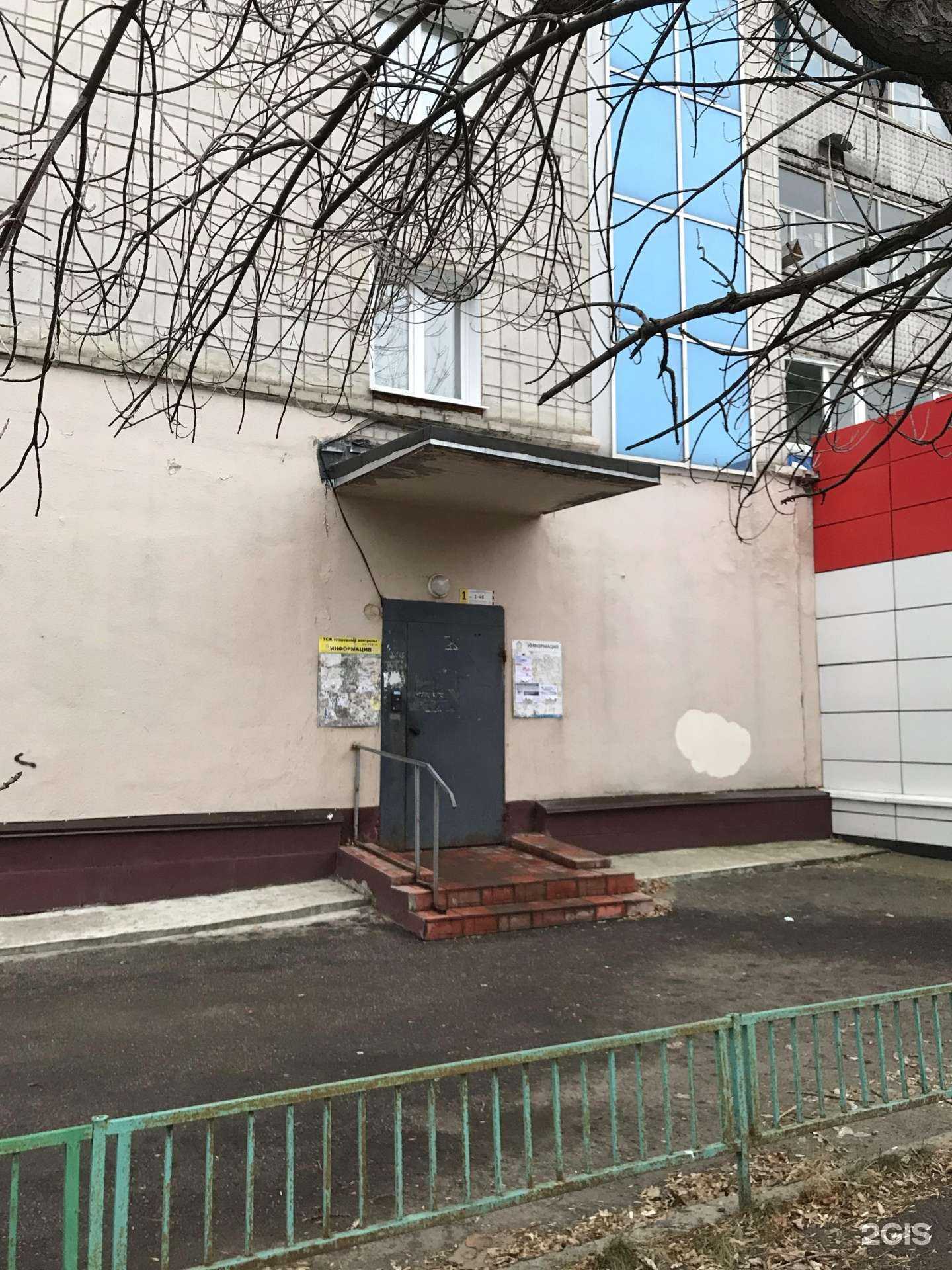 Отзывы на компанию Классика в Ульяновске c фото - фотография 2 из 2