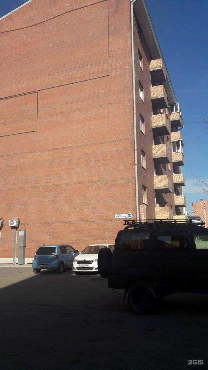 Отзывы на компанию Победа в Иркутске c фото - фотография 2 из 2