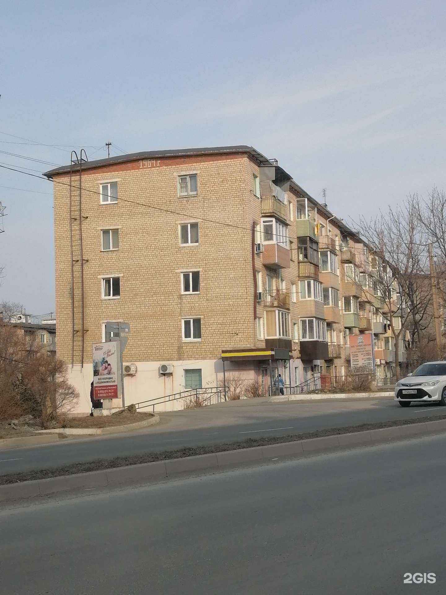 Отзывы на компанию Ост-Оптик в Большое Камени c фото - фотография 2 из 2