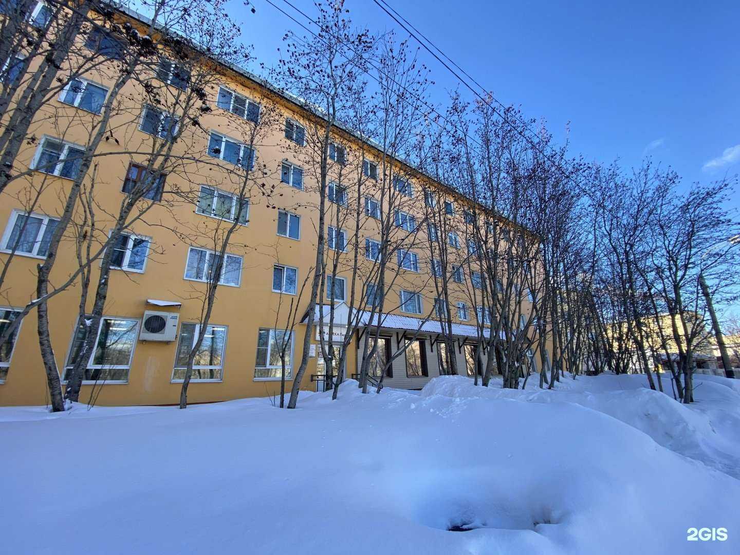 Отзывы на компанию Ранчо в Мурманске c фото - фотография 2 из 2