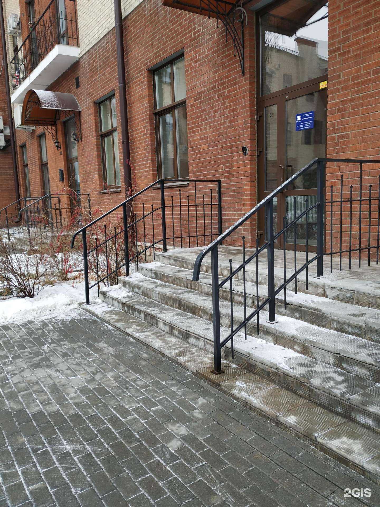 Отзывы на компанию Рекпол в г. Челябинск c фото