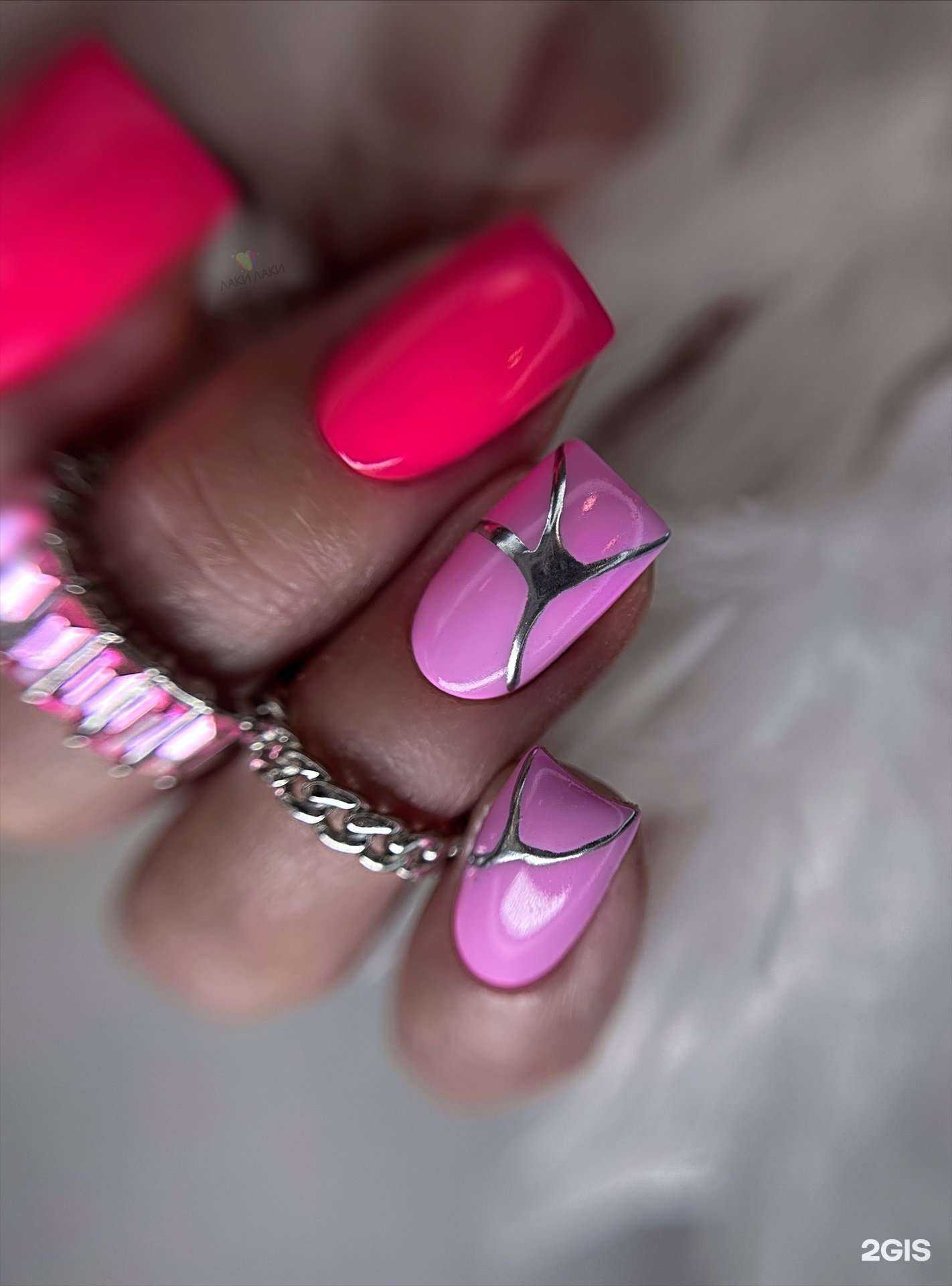 Отзывы на компанию Лаки Лаки в Владивостоке c фото