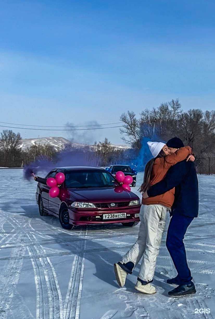 Отзывы на компанию Всё для праздника в г. Абакан c фото