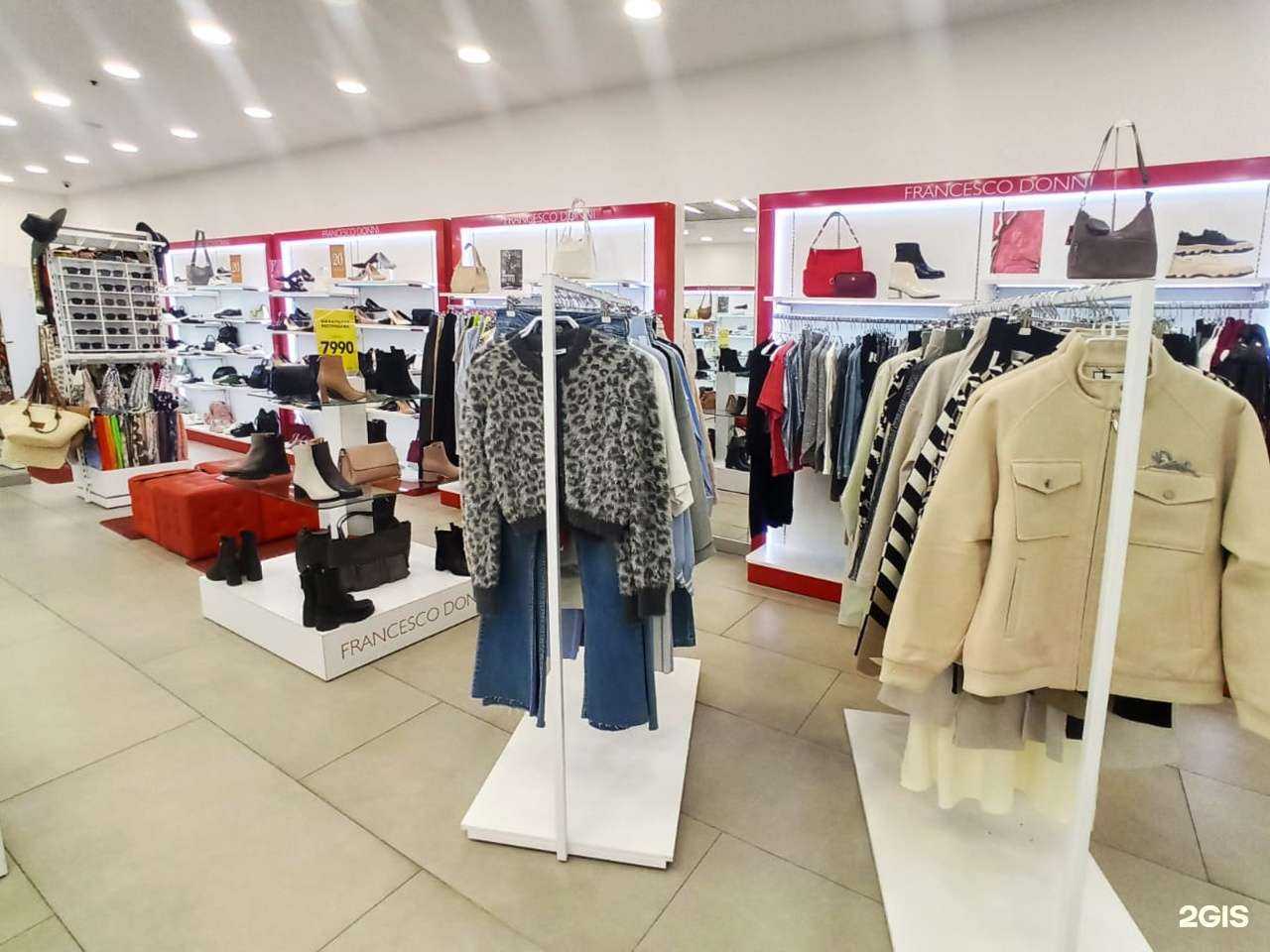 Отзывы на компанию Francesco Donni в г. Тула c фото