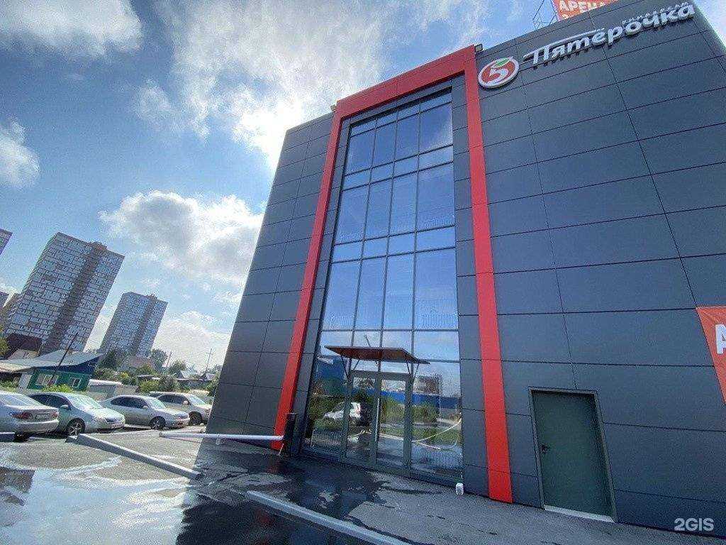 Отзывы на компанию Умные решения Рус в Новосибирске c фото - фотография 2 из 2