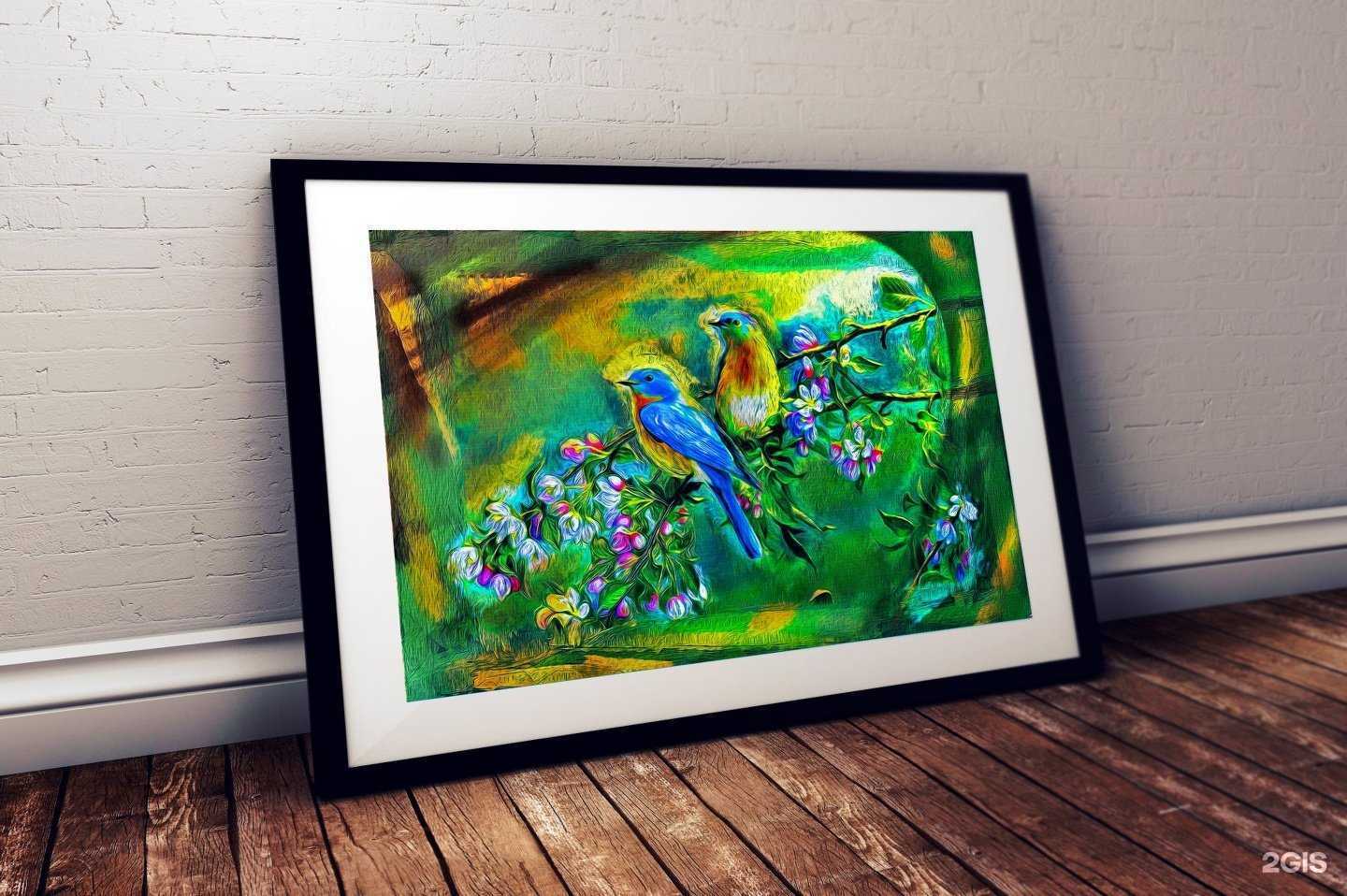 Отзывы на компанию Джа в г. Челябинск c фото