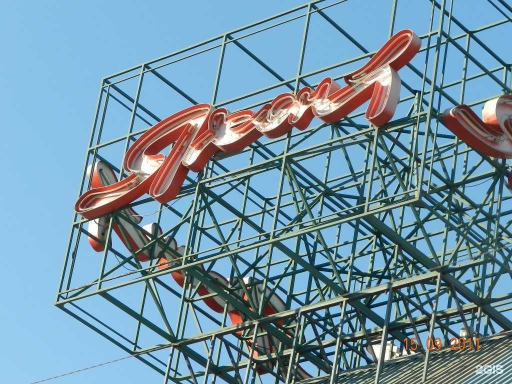 Отзывы на компанию Коноровский в Чите c фото - фотография 2 из 2