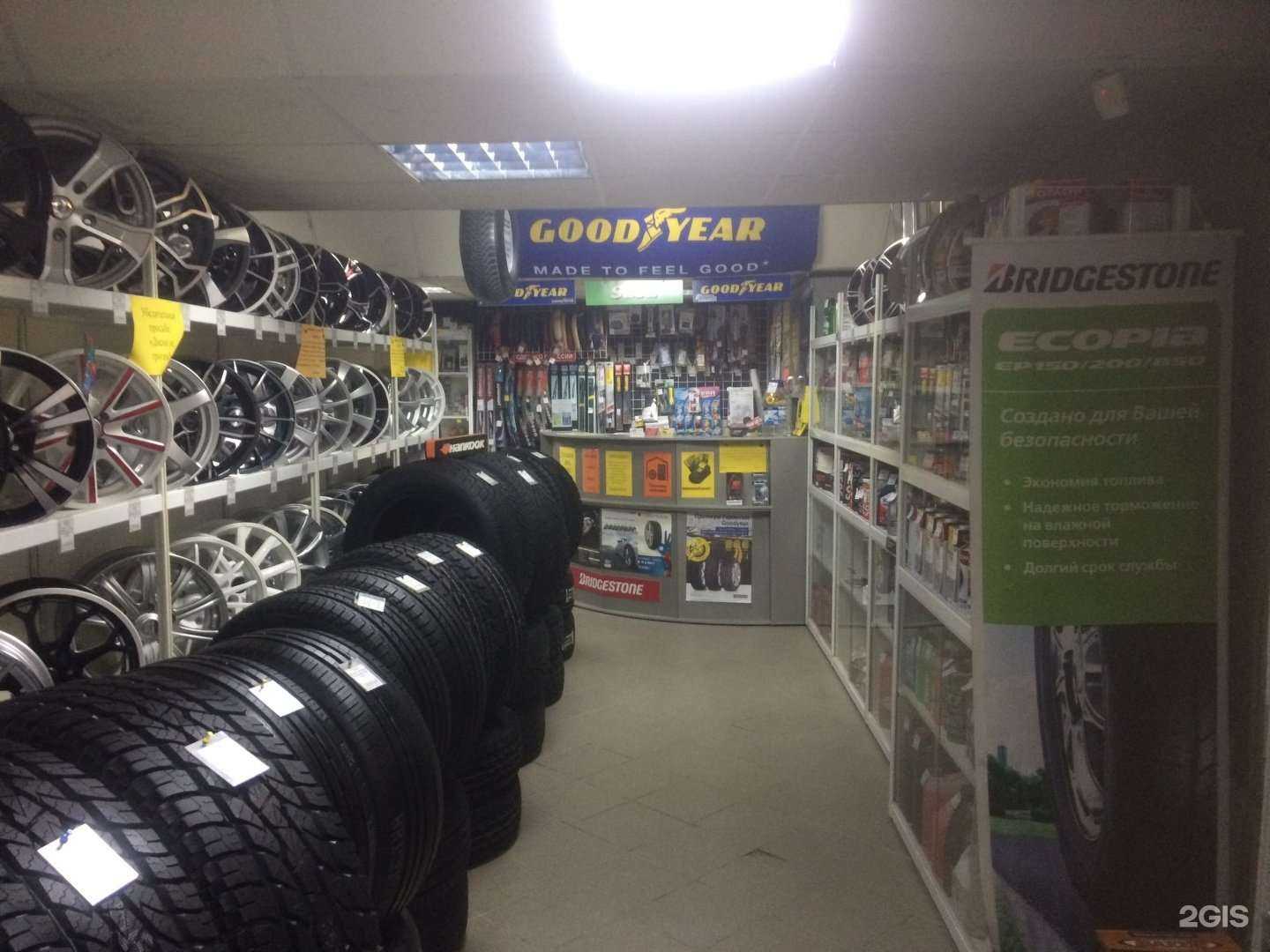 Отзывы на компанию Запаска в г. Новосибирск c фото