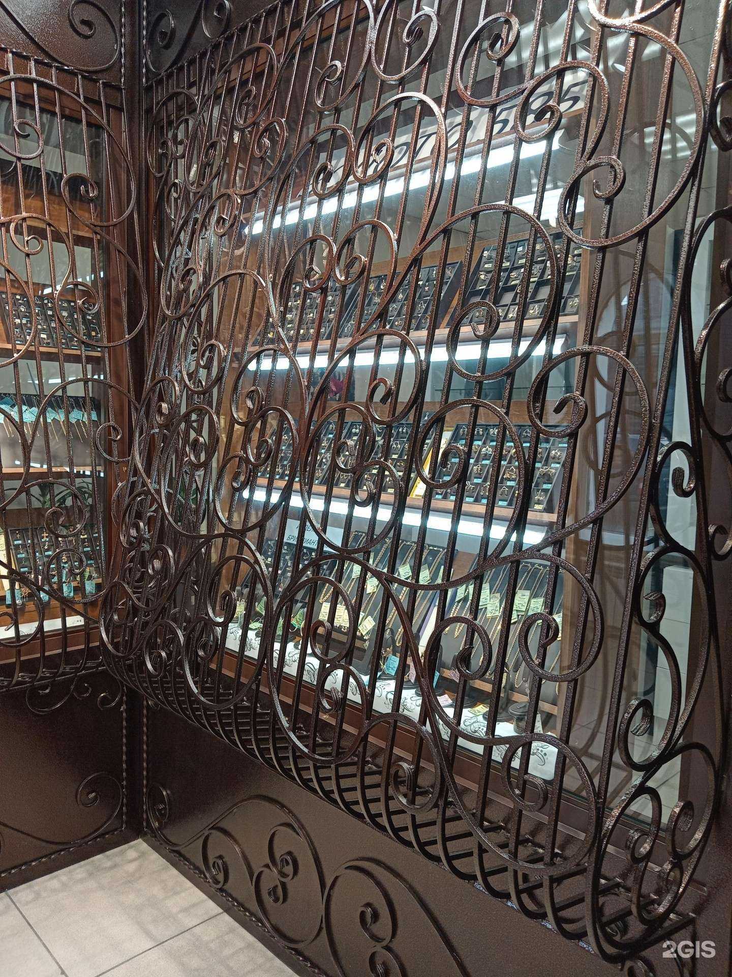 Отзывы на компанию Ломбард Плюс в г. Улан-Удэ c фото