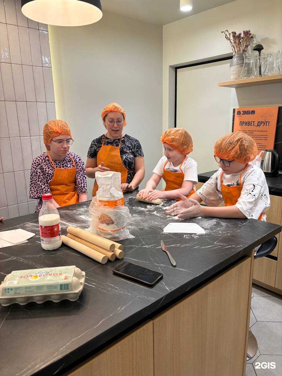 Отзывы на компанию English Club Tyumen в Тюмени c фото