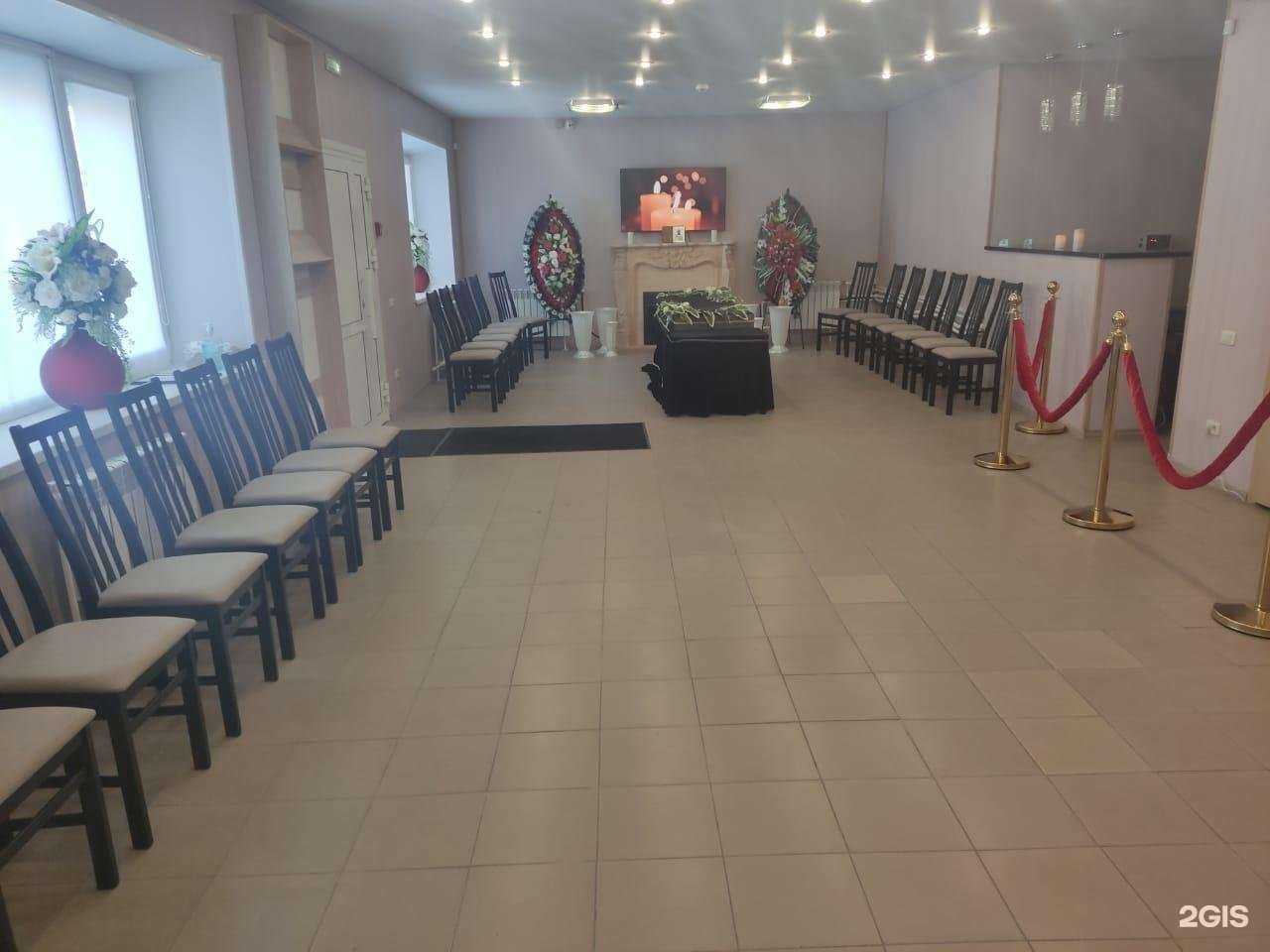 Отзывы на компанию Ангел в г. Челябинск c фото