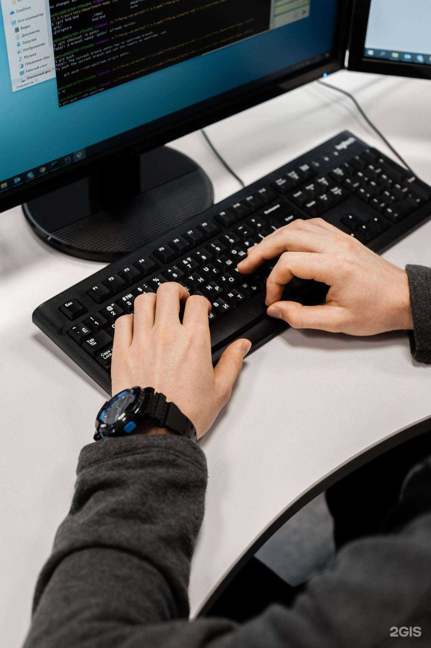 Отзывы на компанию Информационные системы и сервисы в г. Новосибирск c фото