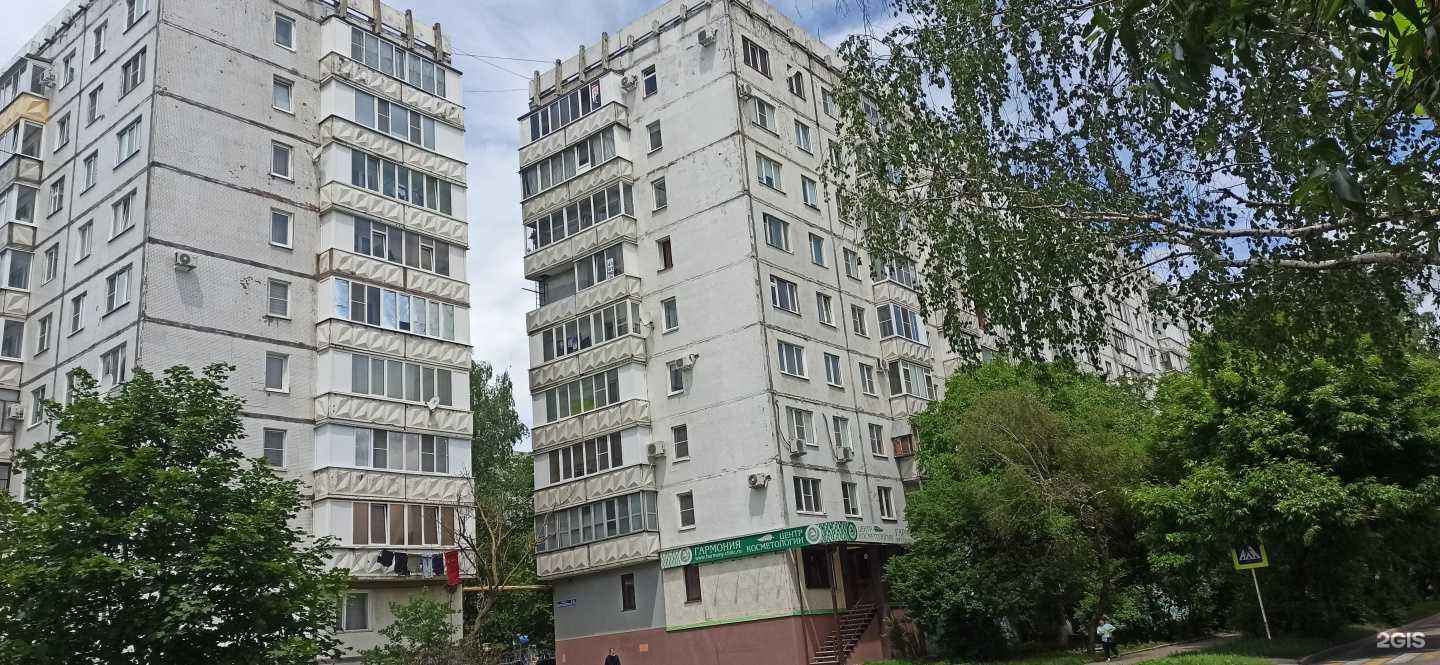 Отзывы на компанию Гармония в Ставрополе c фото - фотография 2 из 2