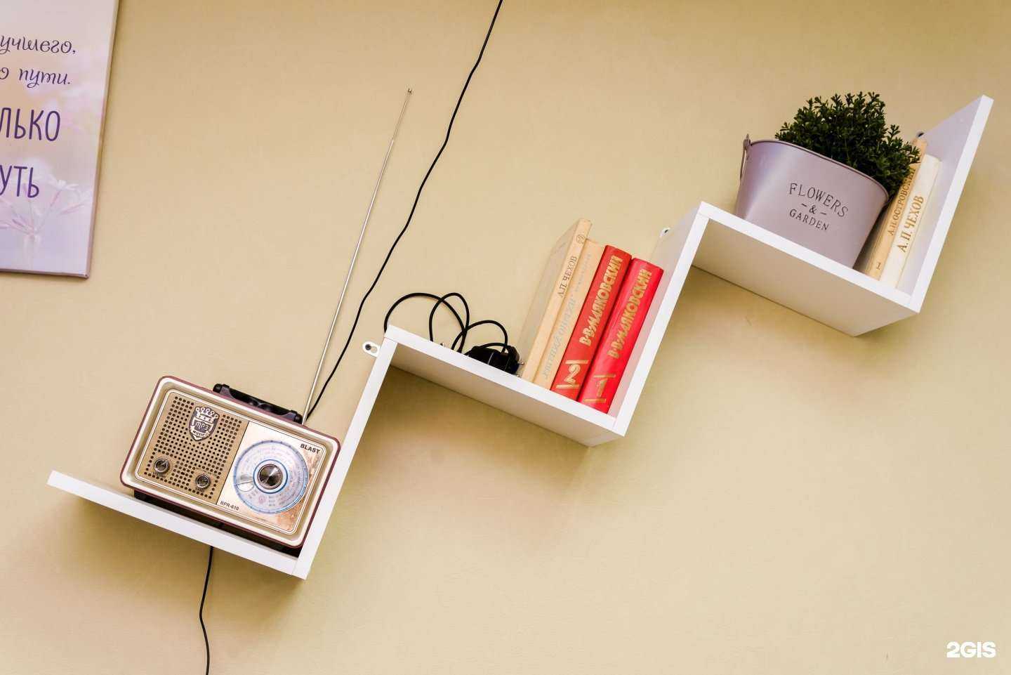 Отзывы на компанию Бармалей в г. Видное c фото