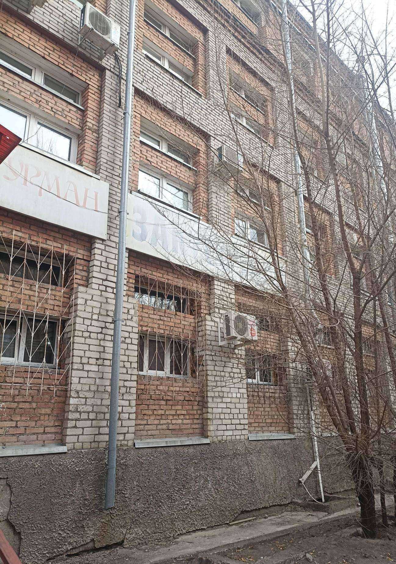 Отзывы на компанию Медис в Минусинске c фото - фотография 2 из 2