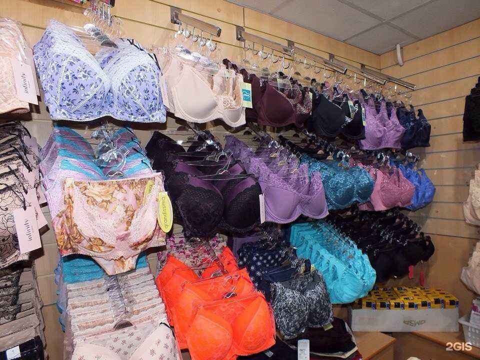 Отзывы на компанию Ариэль в г. Магнитогорск c фото