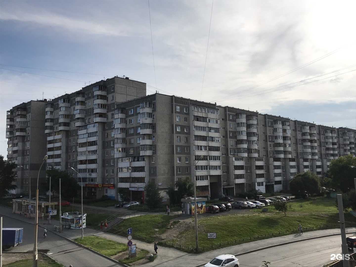 Отзывы на компанию Фианит-Ломбард в Екатеринбурге c фото - фотография 2 из 2