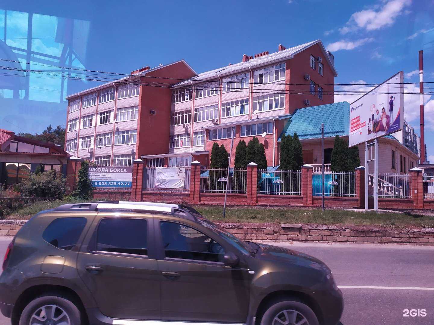 Отзывы на компанию Путь Соловья в Ставрополе c фото - фотография 2 из 2