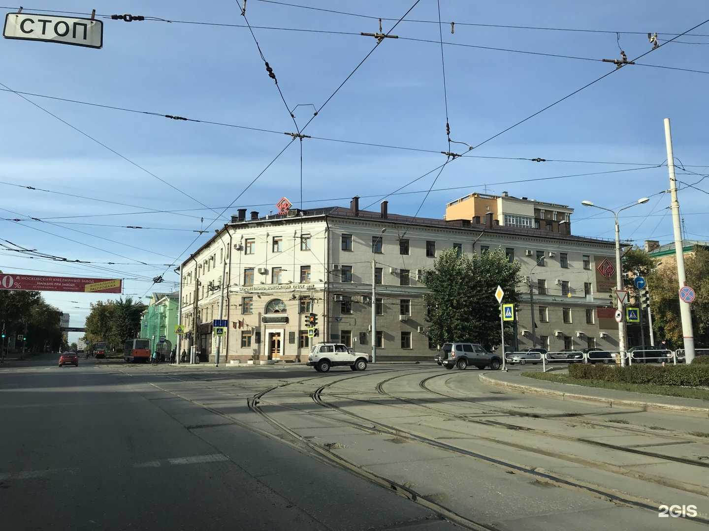 Отзывы на компанию Пермский региональный центр изучения ушу в Перми c фото - фотография 2 из 2