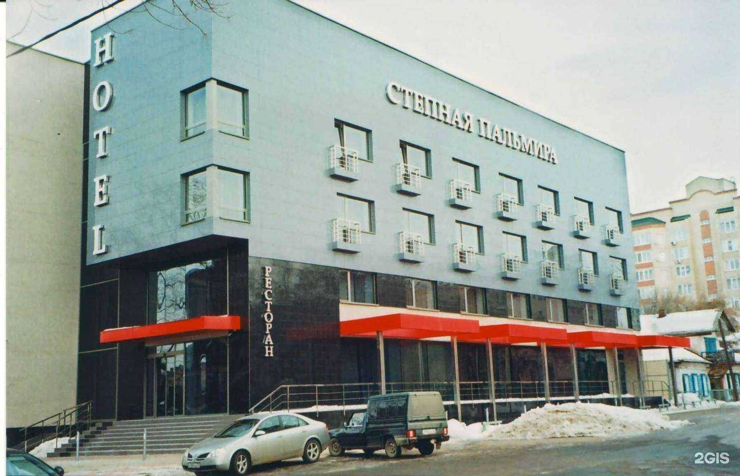 Отзывы на компанию Пригородное строительное управление в г. Оренбург c фото