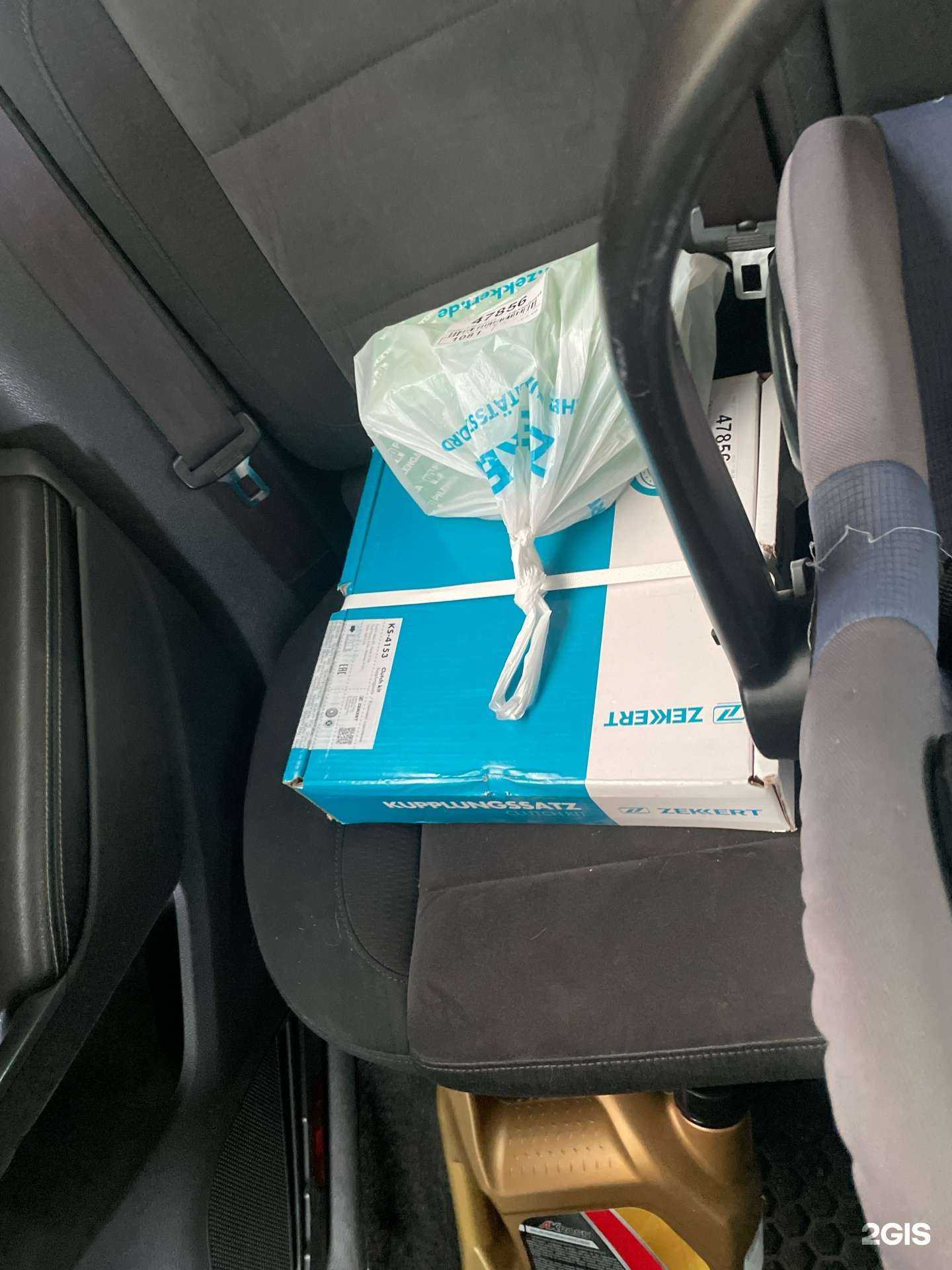 Отзывы на компанию Kuzov-102 в Уфе c фото