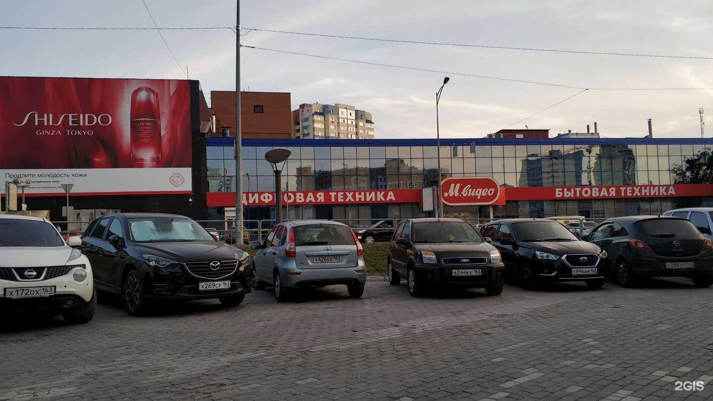 Отзывы на компанию М.Видео в Самаре c фото - фотография 2 из 2