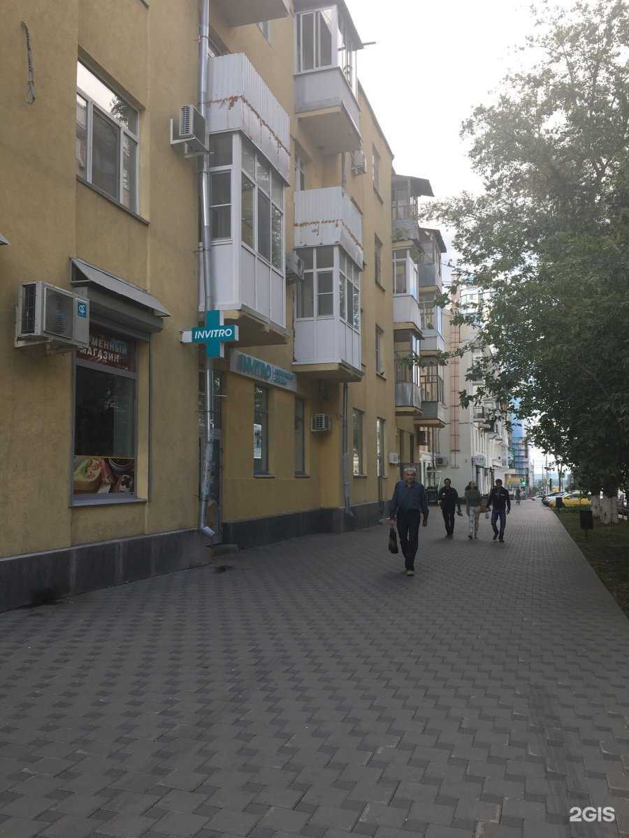 Отзывы на компанию У Палыча в Самаре c фото - фотография 2 из 2