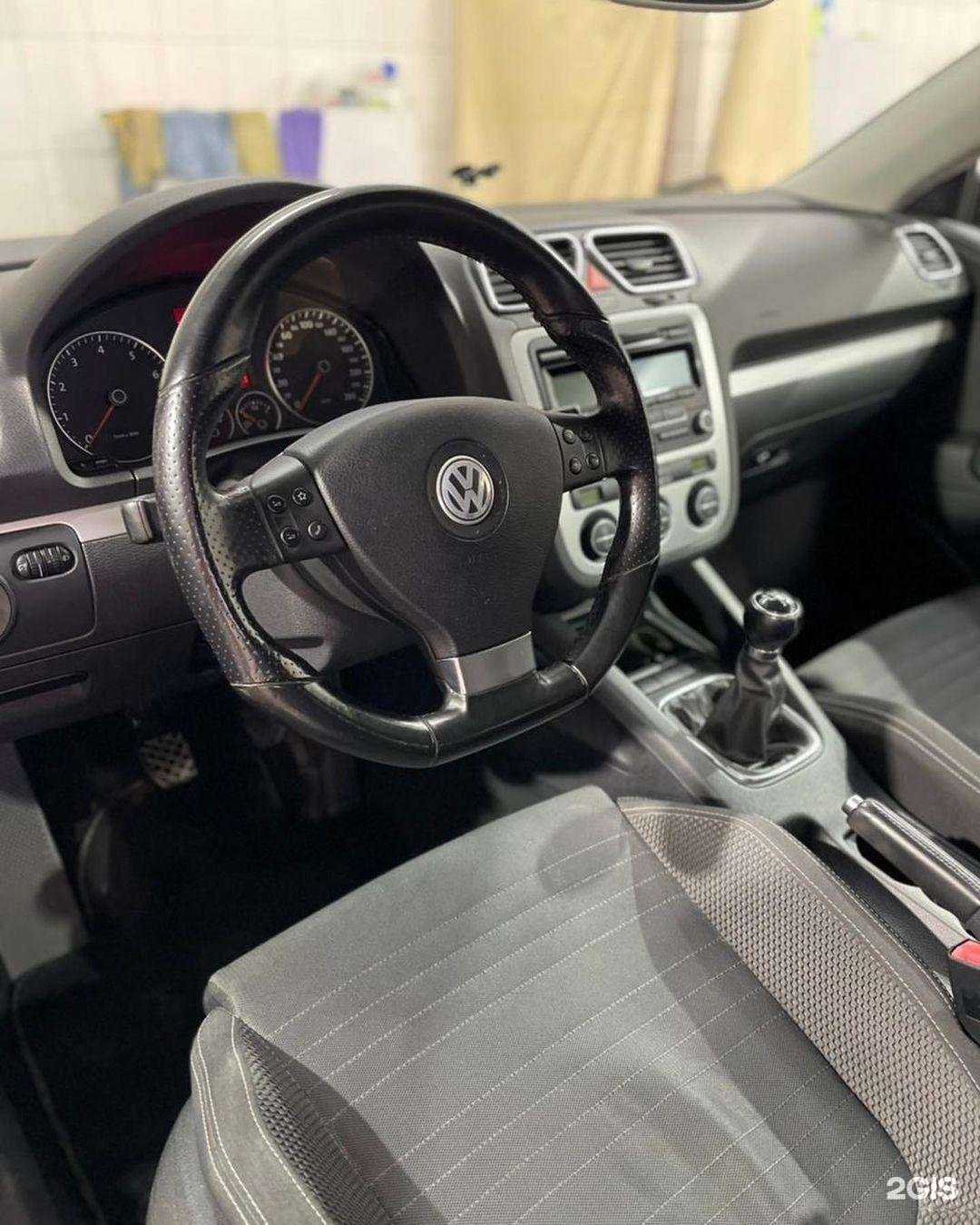 Отзывы на компанию Автомойка в Новороссийске c фото