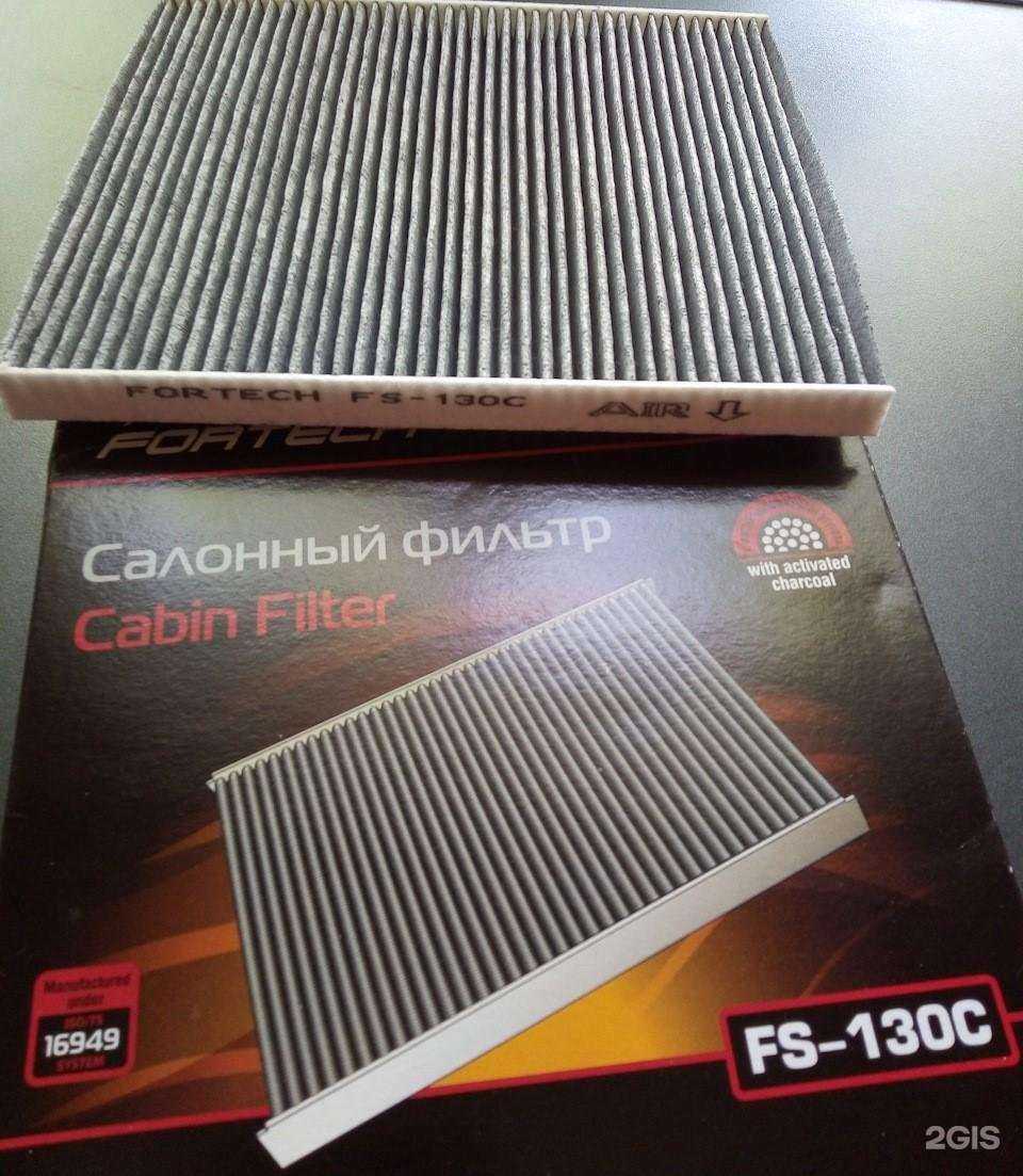 Отзывы на компанию Автомеханик в г. Воронеж c фото