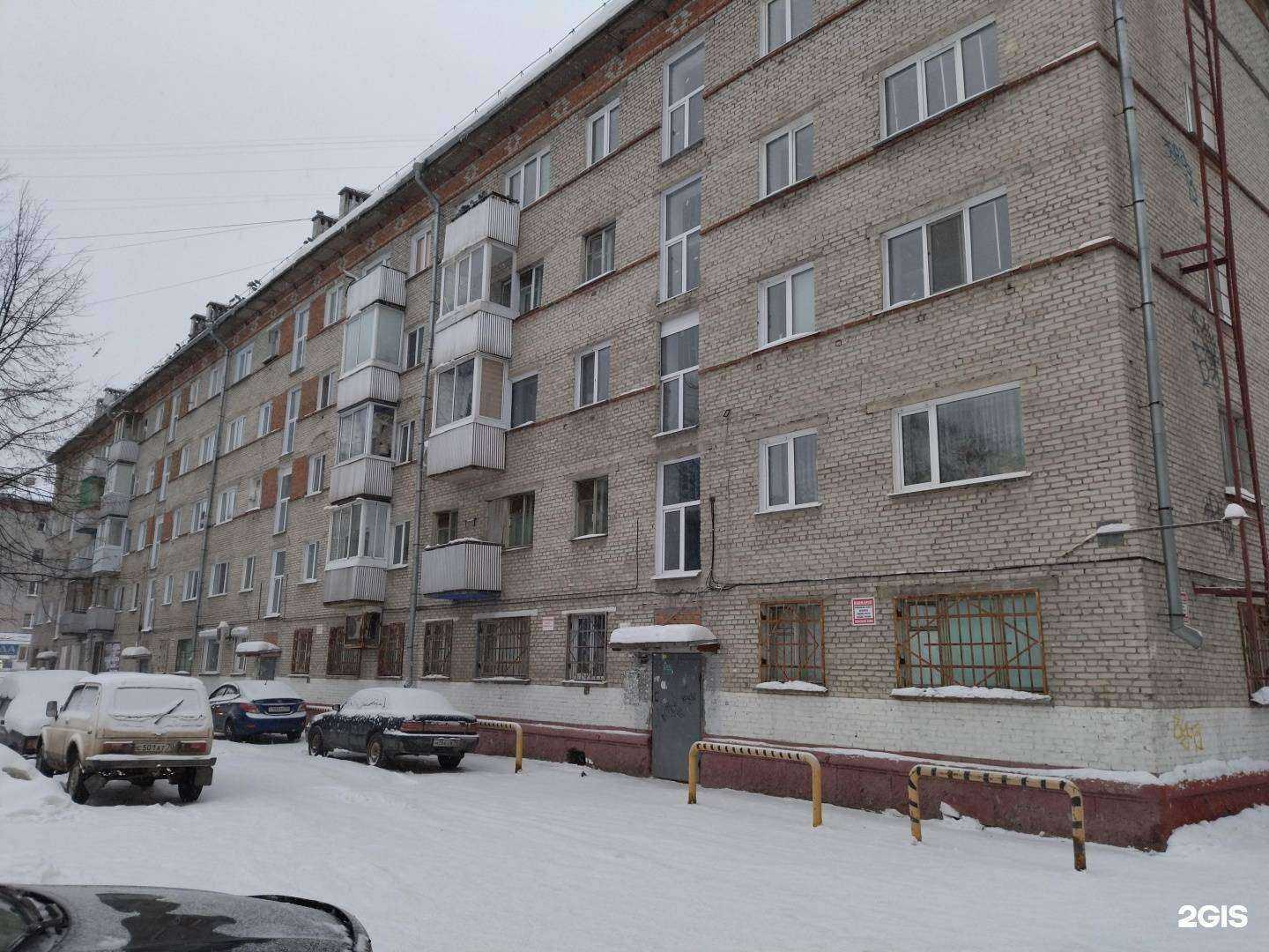 Отзывы на компанию t2 в Северске c фото - фотография 2 из 2