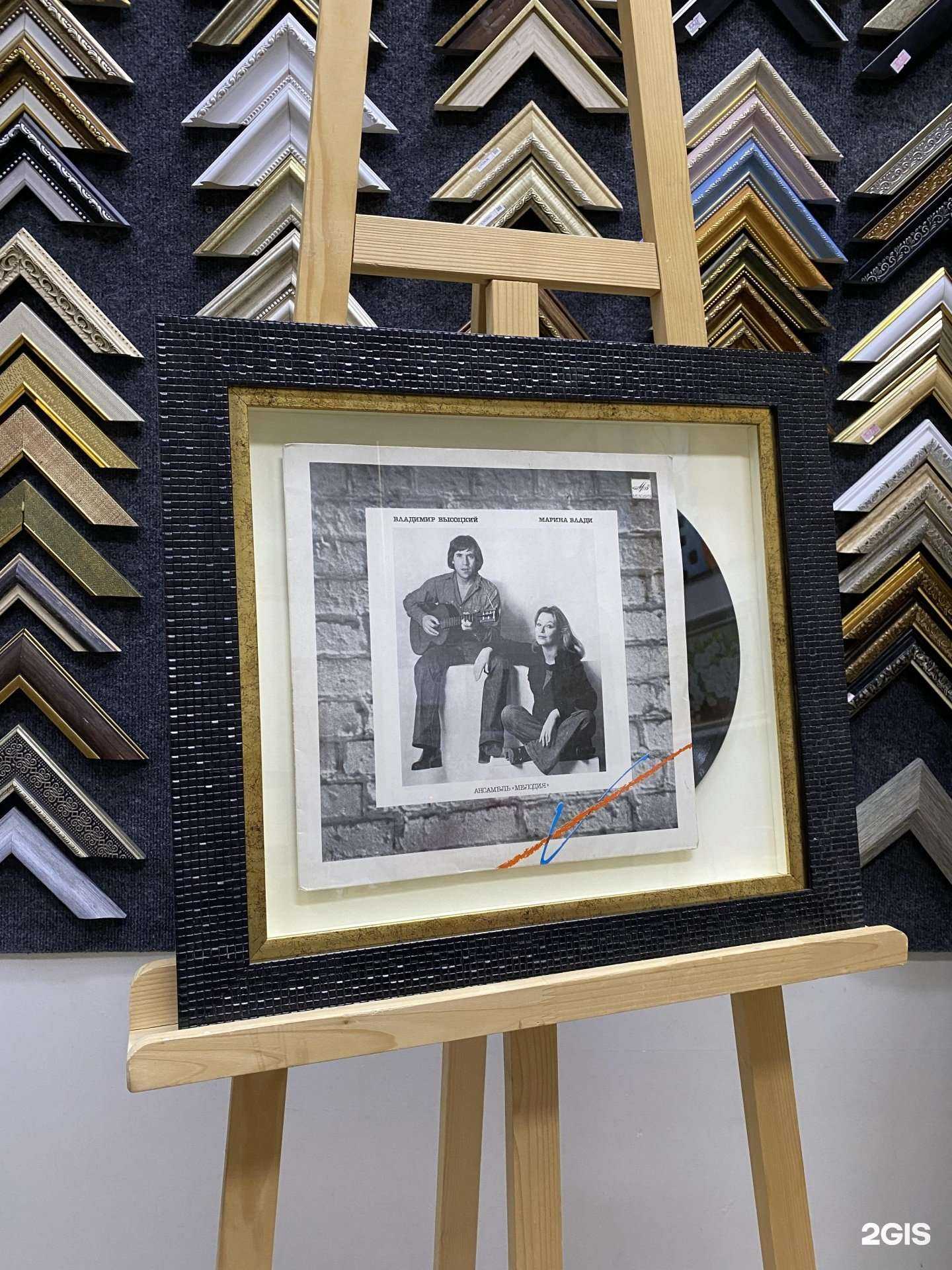 Отзывы на компанию Городской формат в г. Якутск c фото