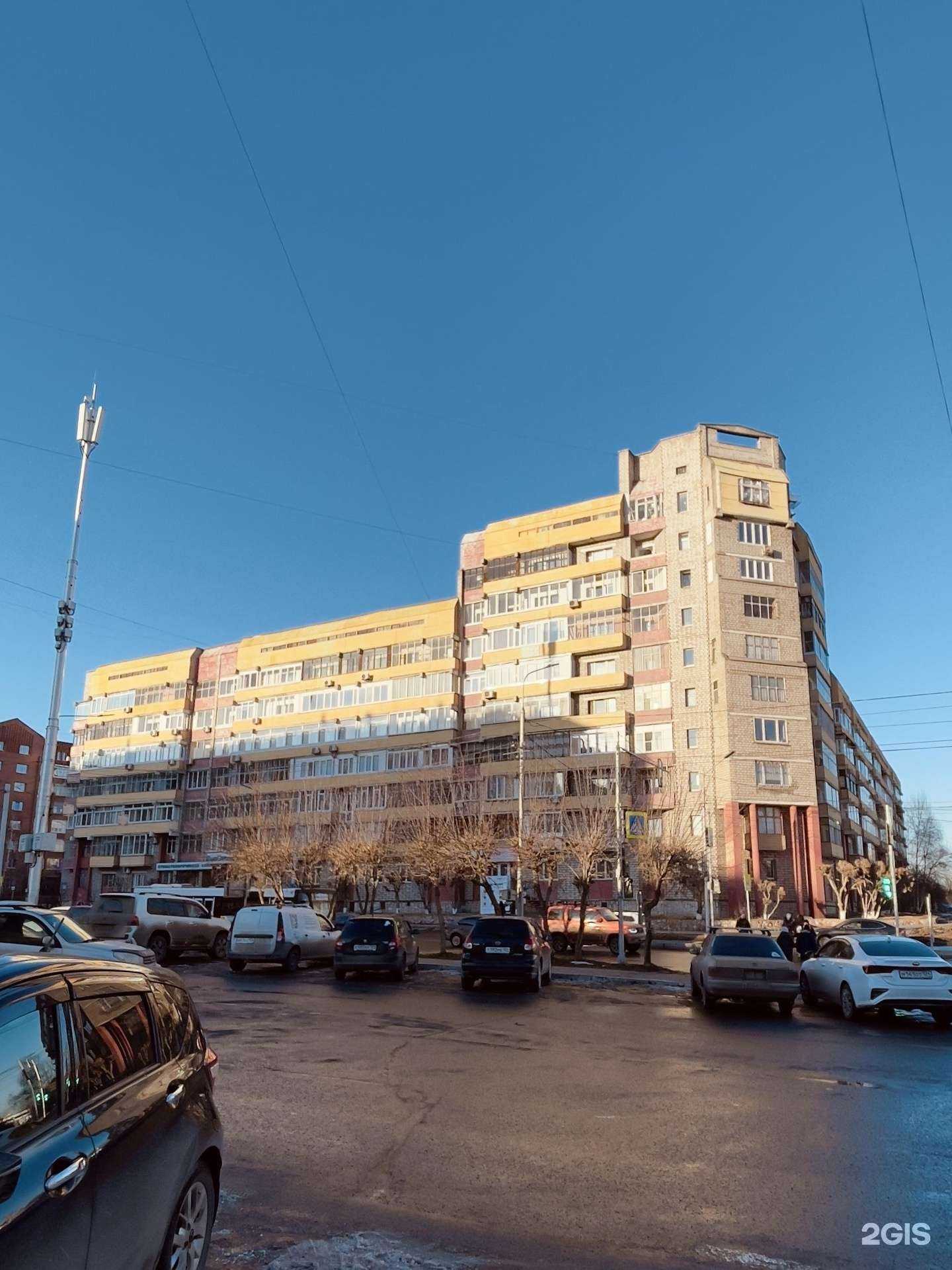 Отзывы на компанию Мачу-Пикчу в Красноярске c фото - фотография 2 из 2