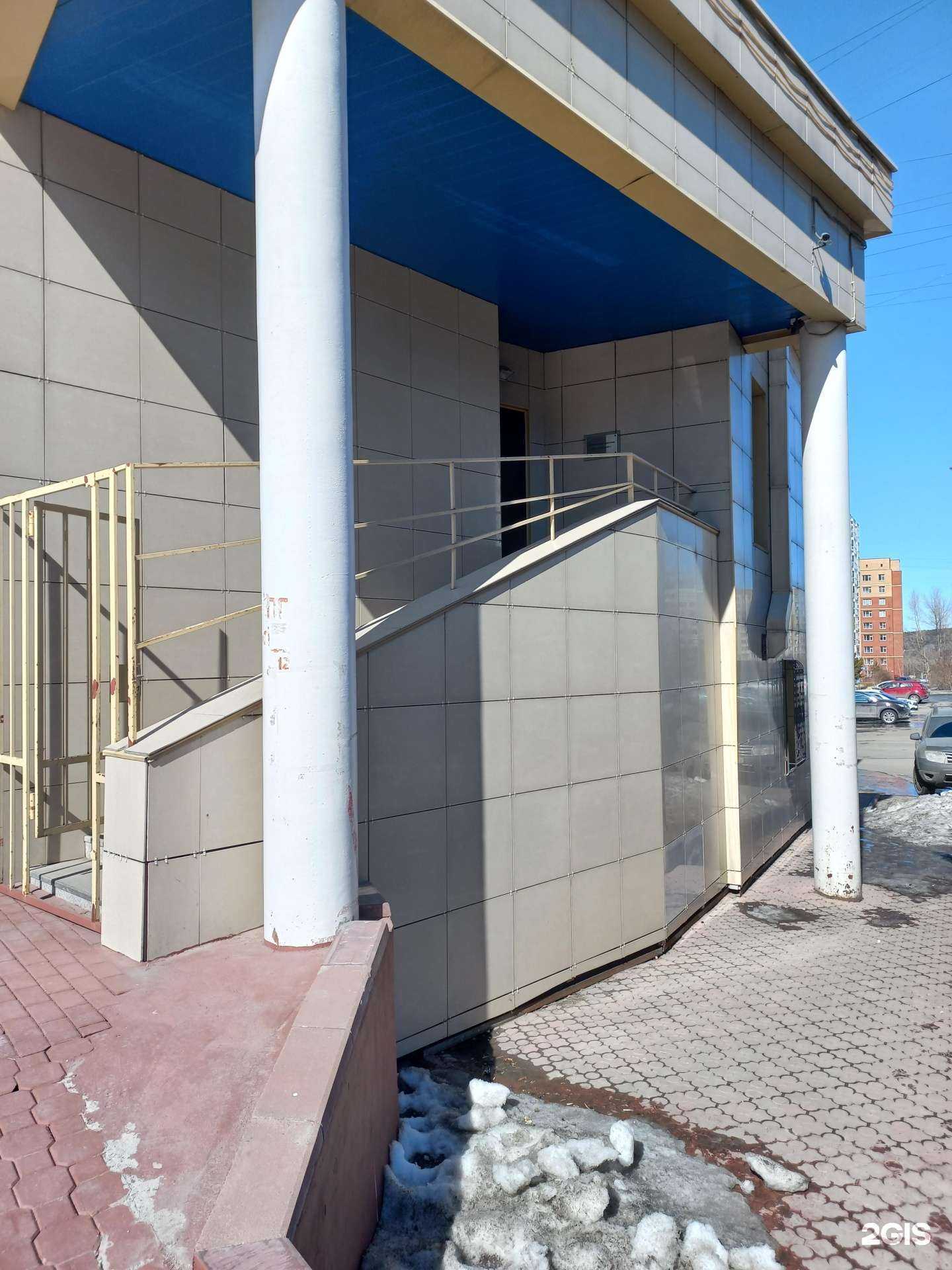 Отзывы на компанию Жилищник-2 в Кемерове c фото