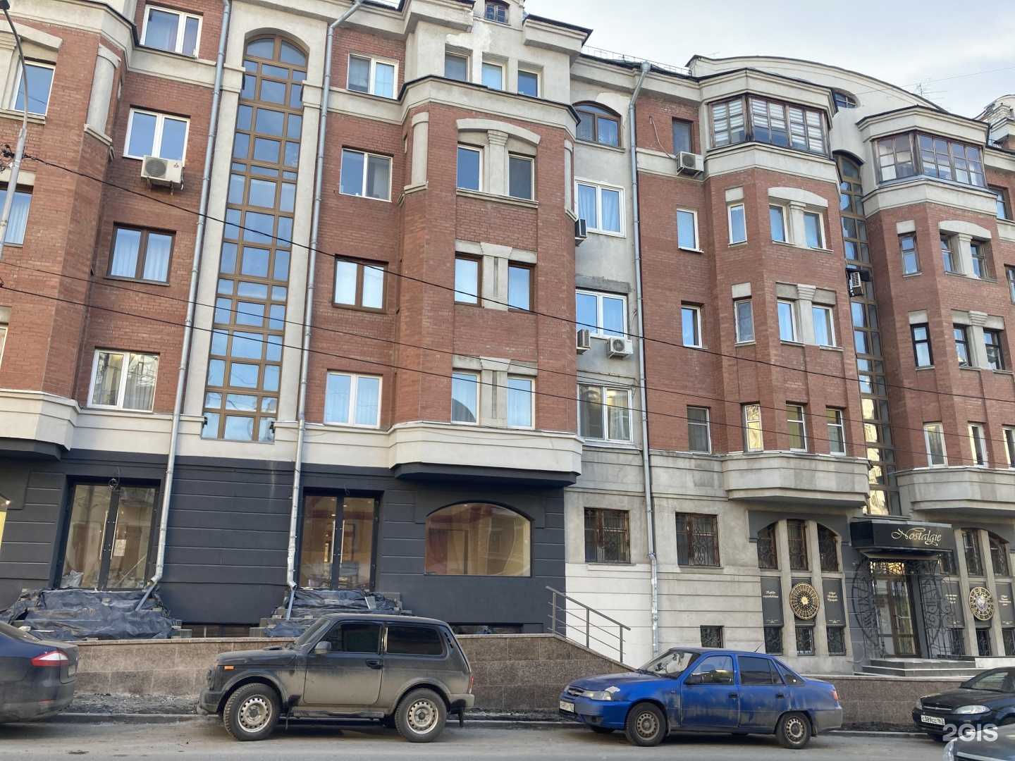 Отзывы на компанию CDEK в Самаре c фото - фотография 2 из 2