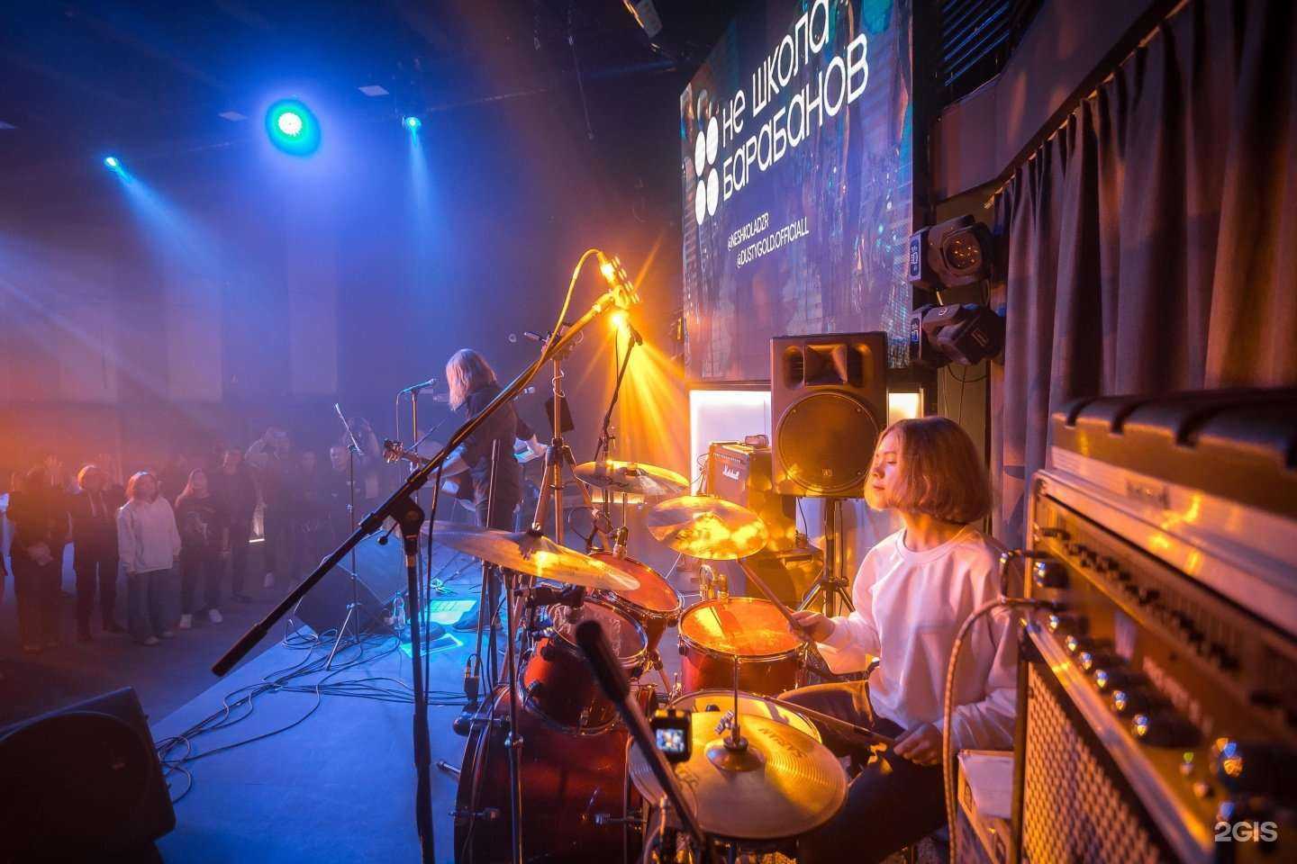 Отзывы на компанию Не школа барабанов в г. Великий Новгород c фото